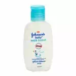 JOHNSONS BABY MILK LOTION 50ml