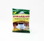 RAJAM SUKKU COFFEE 50gm