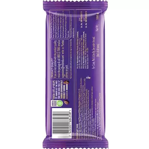 CADBURY DAIRY MILK SILK 150G  150 gm