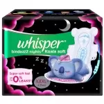 Whisper Bindazzz Nights Xxxl