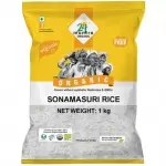 24 Mantra Sonamasuri Rice 1kg