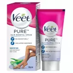 VEET HAIR REMOVAL CREAM SENSITIVE SKIN BLUE 50gm