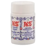 Ns asafoetida powder