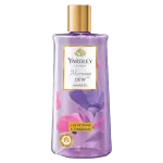 Yardley Shower Gel Morning Due 250g