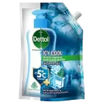 Dettol icy cool shower gel  pouch