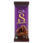 CADBURY DAIRY MILK SILK GANACHE CHOCOLATEDAIRY MILK SILK GANACHE CHOCOLATE  146gm