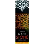 Darshan Black Stone Agarbathi