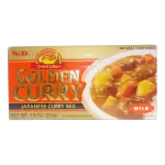 S&b Golden Curry Mix Mild 220g