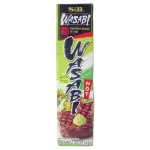 S&b Wasabi Paste Tube 43g