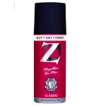 Z Magnetism Body Deodorant Spray  150 Ml