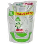 Ariel matic liquid front load 1ltr pouch