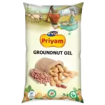 Vvd groundnut oil 1l