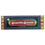 Sugandha Swarna Agarbathi 110gm