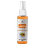 ISHILP PAPAYA FACE WASH 100ML 100ml