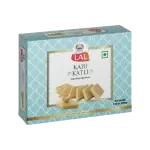 Lal Kaju Katli 200g