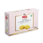 Lal Shahi Soan Papdi 200g