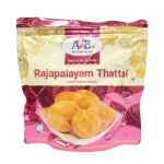 A2b rajapalayam thattai 200g