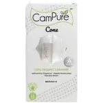 Campure Cone Bhimseni 60g