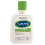 Cetaphil Moisturising Lotion 