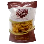 PLANTAIN CHIPS 150g 150gm