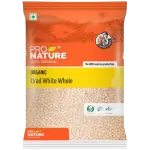 Pro nature organic urad white whole