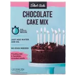 Select Aisle Chocolate Cake Mix 