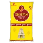 Dheepam lamp oil pouch