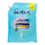 Genteel matic liquid top load refill 2ltr pouch