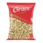 Soya beans yellow 200gm