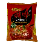 Sunfeast Yippee Korean Spicy Kimchi Noodles