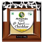 Akshayakalpa organic aged cheddar cheese 200g