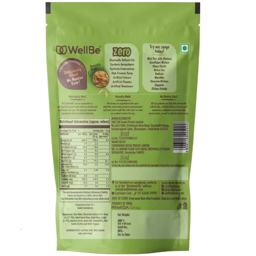 WELLBE BUTTER MURUKKU 135g 135 gm