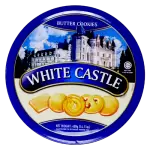 White Castle Butter Cookies 